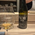 パルコ フィエラ - 