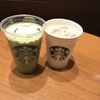 スターバックス・コーヒー 錦糸町丸井店