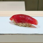 鮨つむぎ - 大間の鮪（赤身）