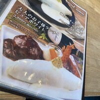 キッチン 大宮 MARK IS みなとみらい店 - 