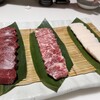 西麻布 吾空 - 