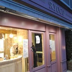 パティスリー リョーコ - こんばんは！