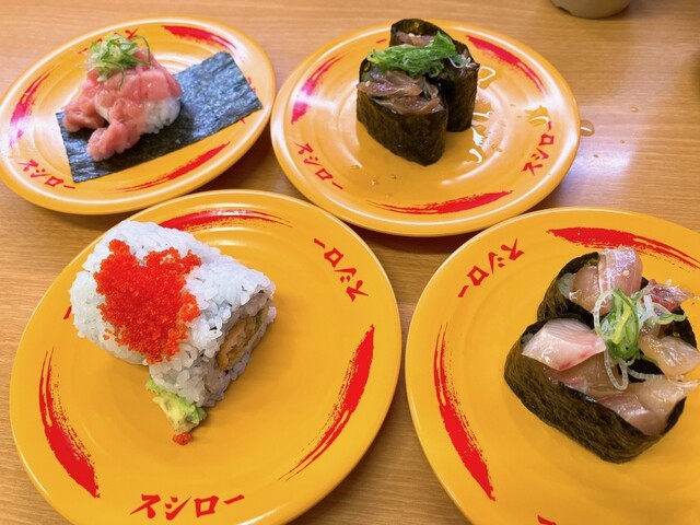 Sushiro Okazaki Tatsumioka Ten