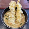 カレーうどん 富貴堂
