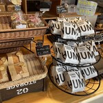 小麦の奴隷 - 料理写真: