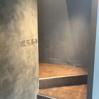 銀座嘉禅 - 