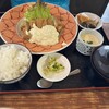 三平茶屋宮丸店 - 料理写真: