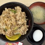 伝説のすた丼屋 - 