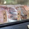 魚がし日本一 近鉄難波駅店 