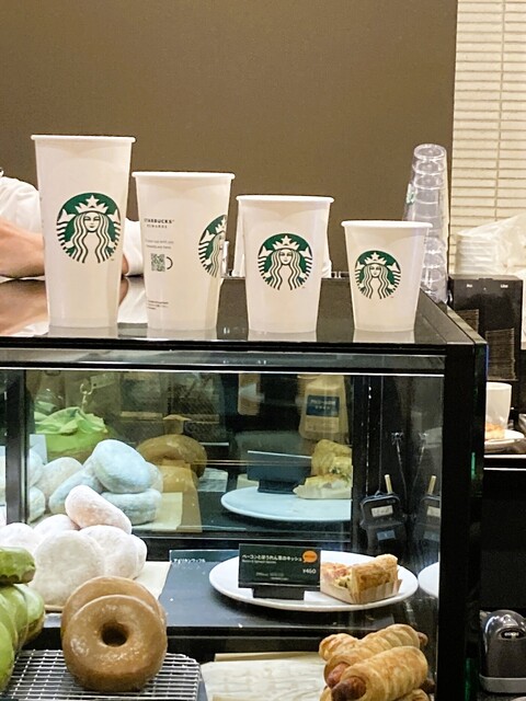 スターバックス・コーヒー 仙台泉パークタウン タピオ店 - 泉中央（カフェ）の写真