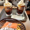 A&W 国際通り松尾店