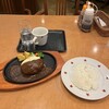 ステーキのどん 東大宮店