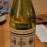 コンヴィヴィアリテ・イチノセ - サンコム リトル ジェームズ バスケット プレスレッド