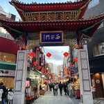 元祖ぎょうざ苑 - 