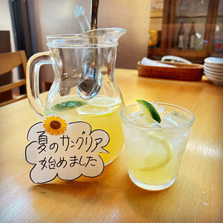 パパクッチーナ_2