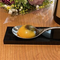 ENEKO Tokyo - 