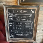 肉とチーズ Jajaja - 