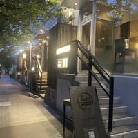 Restaurant Re: - 