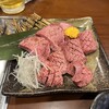 炭火焼肉すみか