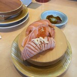 回転寿し処 太平 - 