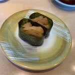 回転寿し処 太平 - 