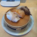 回転寿し処 太平 - 