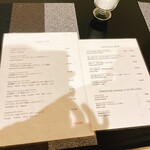 オステリア ダ アダ - 