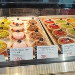 焼きたてチーズタルト専門店PABLO 心斎橋店 - 
