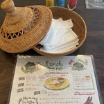 ヤムヤムカデー - 