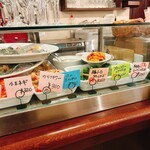 オステリア ダ アダ - 