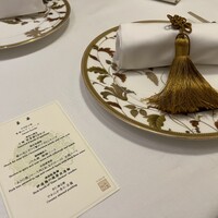 中国料理 礼華 四君子草 - 