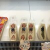 フルーツサンド専門店 満天堂 上尾店