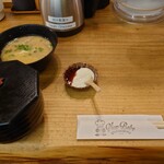 ニューベイブ - 