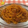 スパゲッティーのパンチョ 秋葉原店