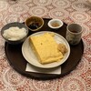 やげんぼり 赤坂店
