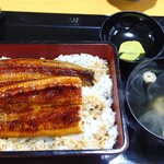 舞阪マルマ 幸福丸 - 