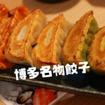 四季の庭 品川店 - 