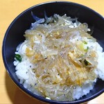 舞阪マルマ 幸福丸 - 