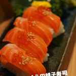 四季の庭 品川店 - 