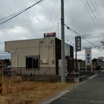 舞阪マルマ 幸福丸 - 