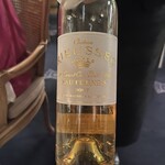 トゥールダルジャン - 