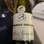 トゥールダルジャン - 