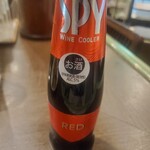 タイ料理 バーンラック - スパイ(レッド)