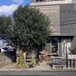 BARU 竹末 - 店舗外観