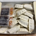 宇都宮みんみん 本店 - 