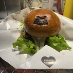 SHOGUN BURGER - 