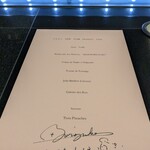 トシ・ヨロイヅカ 東京 - 