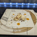 トシ・ヨロイヅカ 東京 - 