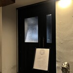 喫茶 nanashian - ちょっと分かりにくいけど、麻布台ヒルズから信号を渡って、坂を下がって直ぐ。