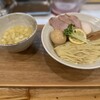 RAMEN TSUKEMEN YAMATO